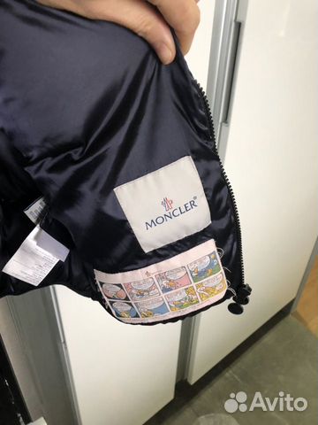 Пуховик Moncler Пуховик Moncler