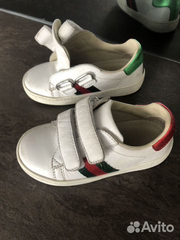 Кеды Gucci 22 размер