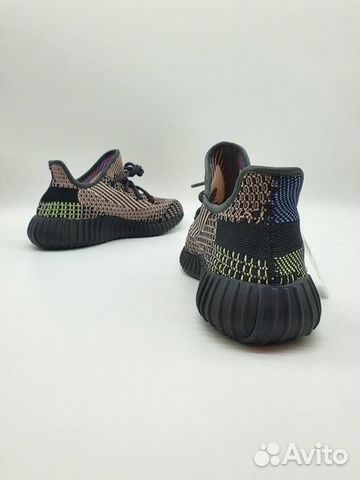 Кроссовки Adidas yeezy boost 350 V2 мужские Кроссовки Adidas yeezy boost 350 V2 мужские