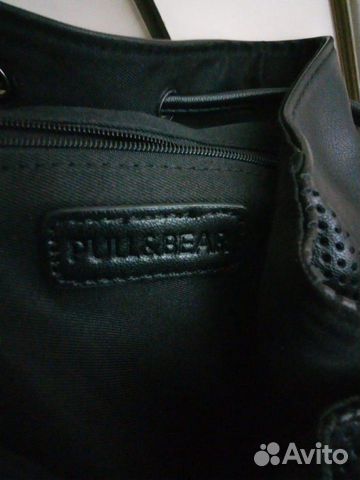 Рюкзак женский Pull Bear Рюкзак женский Pull Bear