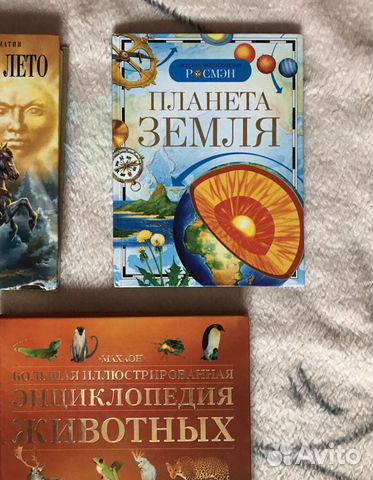Книги для детей и школьников