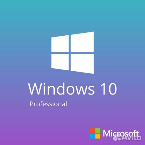 Ключ Windows 10 PRO OEM/ESD