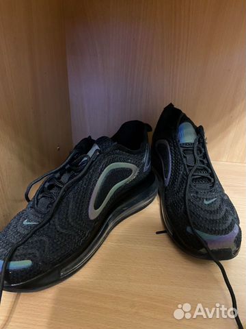 Nike air max 720 Nike air max 720