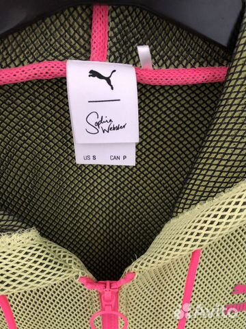 Бомбер puma Бомбер puma