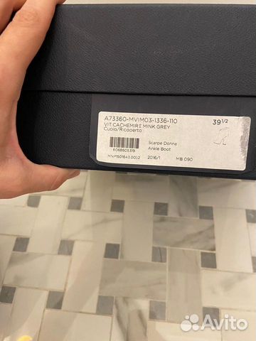 Ботильоны Sergio Rossi