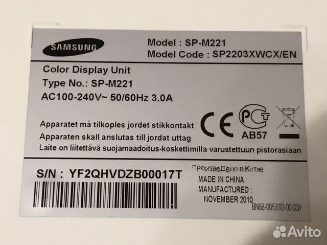 Продам проектор Самсунг SP-M221