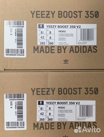 Оригинальные Adidas Yeezy Boost 350 v2 Citrin Оригинальные Adidas Yeezy Boost 350 v2 Citrin