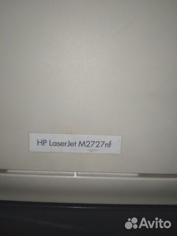 Мфу лазерное HP laserJet M2727nf