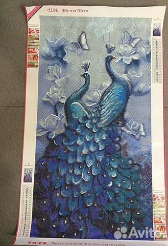 Картина алмазная вышивка