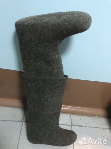 Валенки