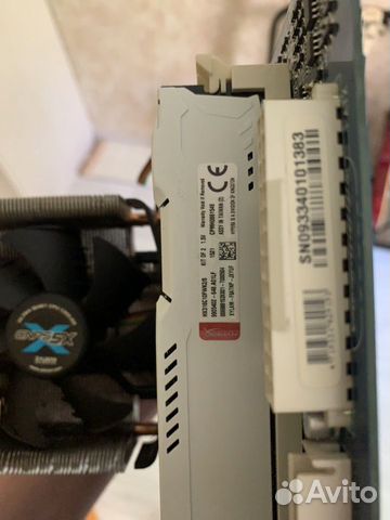 Socket 1156, Gigabyte p55-ud3, intel core i5-750 Socket 1156, Gigabyte p55-ud3, intel core i5-750