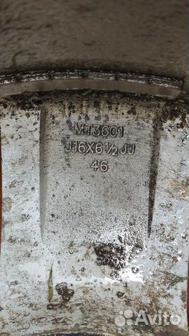 Колеса в сборе Колеса в сборе