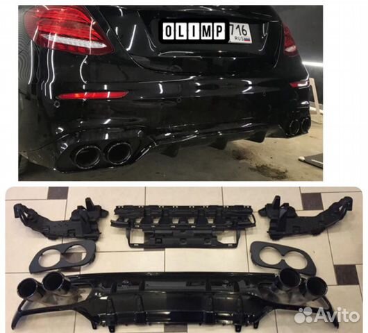 Диффузор с насадками Mercedes E class w213 5.3AMG