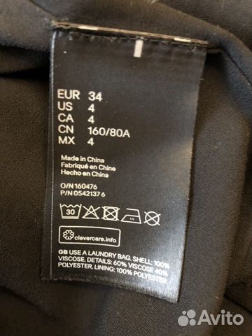 Платье H&M studio Платье H&M studio