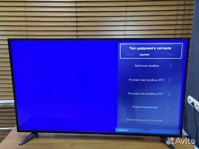 Телевизор 55 дюймов sharp smart 55CUG8052