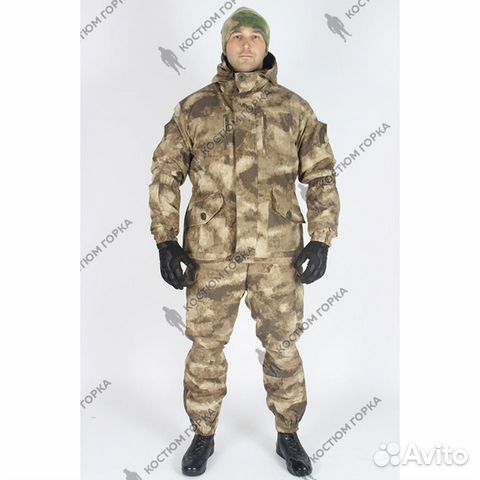 Костюм Горка 6 Костюм Горка 6