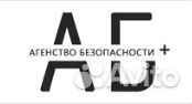 Охранник в автосалон Охранник в автосалон