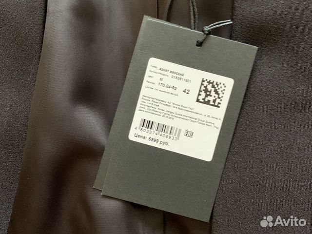 Костюм roberto cavalli love republic Костюм roberto cavalli love republic