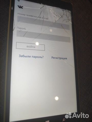 Nokia Lumia 1520