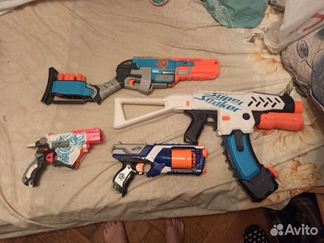 Nerf Nerf