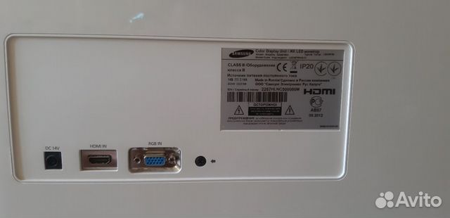 Led монитор Samsung
