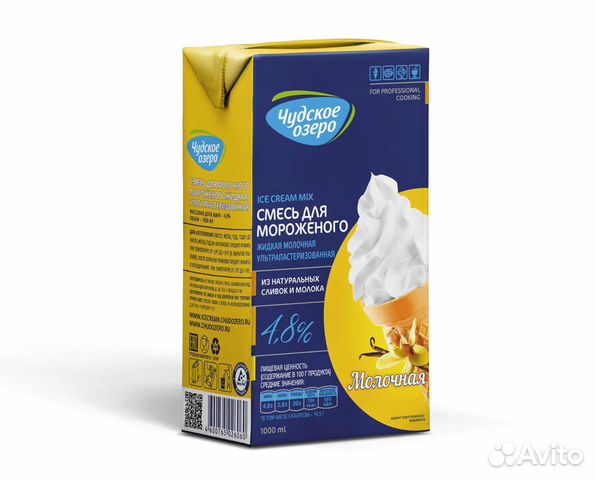 Готовая жидкая смесь для мороженого ванильная