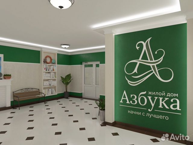 1-к квартира, 38.4 м², 7/16 эт. 1-к квартира, 38.4 м², 7/16 эт.