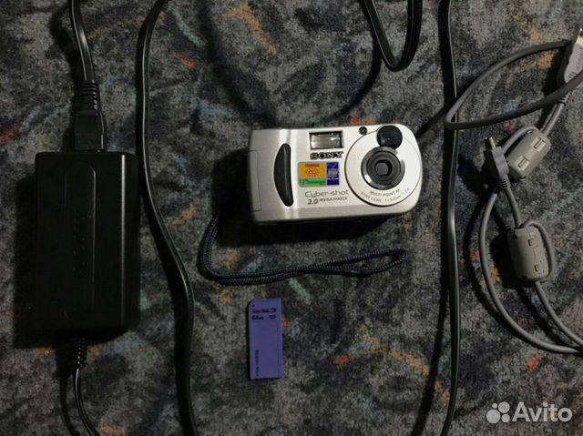Sony Cybershot DCP P31