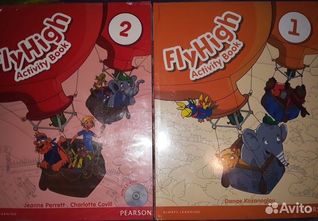 Fly High 1,2,3 или 4 Fly High 1,2,3 или 4