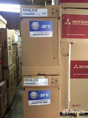 Кондиционер