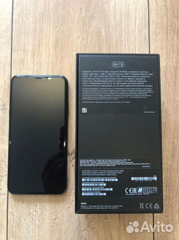 iPhone 11 pro