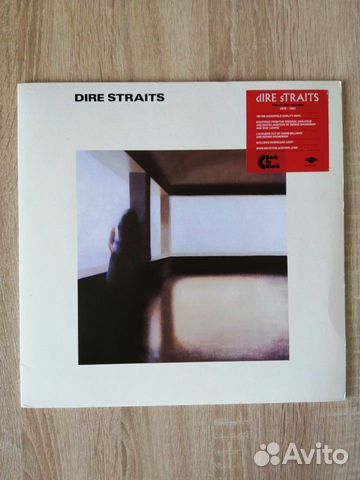 Виниловая пластинка Dire Straits Виниловая пластинка Dire Straits