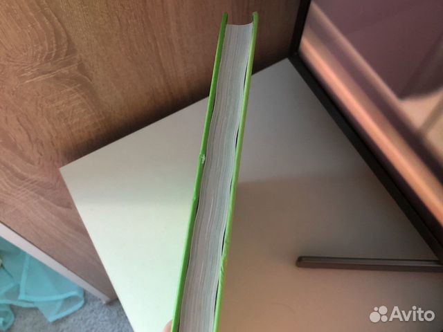 Книга гастронома для начинающих Книга гастронома для начинающих