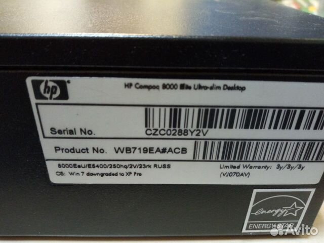 HP Compaq Elite 8000 E5400/4Gb/250Gb