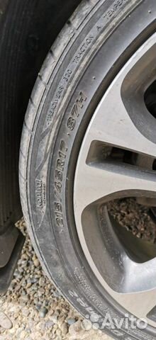 Б/у резина 125/45 R17