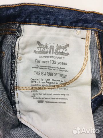 Джинсы Levi’s 505 , оригинал Джинсы Levi’s 505 , оригинал