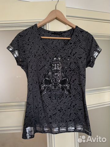 Philipp Plein Philipp Plein