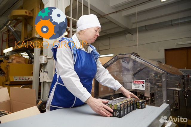 Комплектовщик чайных наборов вахта Москва Комплектовщик чайных наборов вахта Москва