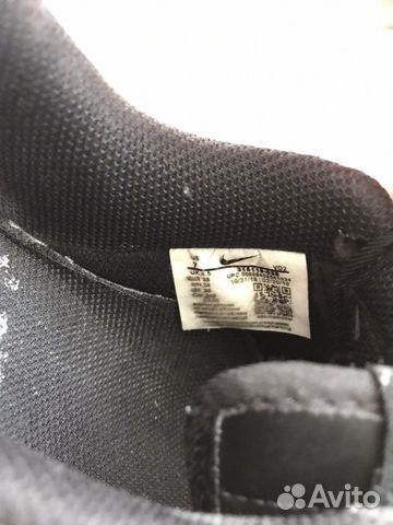 Кроссовки nike air force 1 Кроссовки nike air force 1