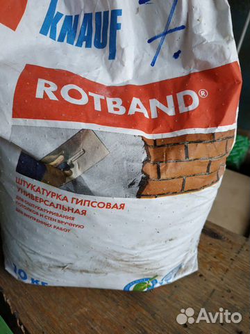 Остатки после ремонта Остатки после ремонта