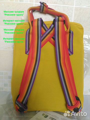 Сумка- рюкзак Kanken Mini 141 rainbow Сумка- рюкзак Kanken Mini 141 rainbow