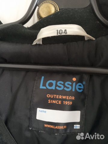 Зимний комплект для девочки Lassie рост 104 Зимний комплект для девочки Lassie рост 104