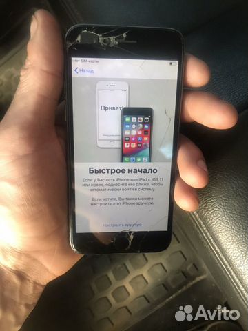 Телефон Телефон