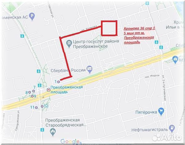 Велосипед горный Велосипед горный