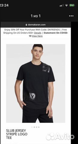 Футболка dkny Футболка dkny