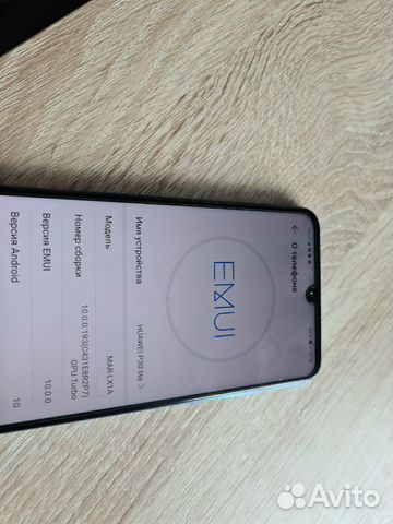 Huawei P30 Lite, 128 gb, в пленках, идеал