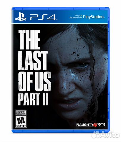 The Last of Us Part II
