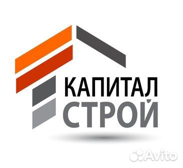 Разнорабочие на производство Разнорабочие на производство