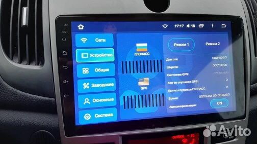 Магнитола Teyes KIA Cerato 2 на Android 8.1 Магнитола Teyes KIA Cerato 2 на Android 8.1