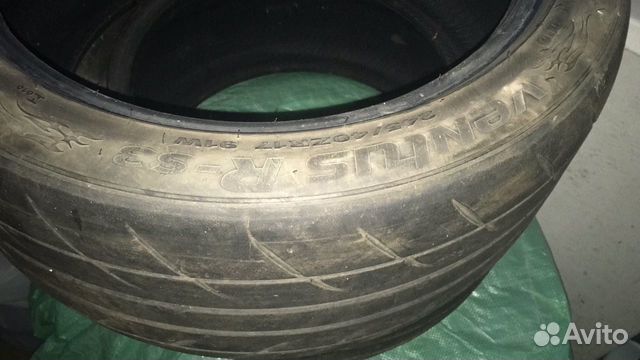 Hankook ventus r-s3 2 шт
